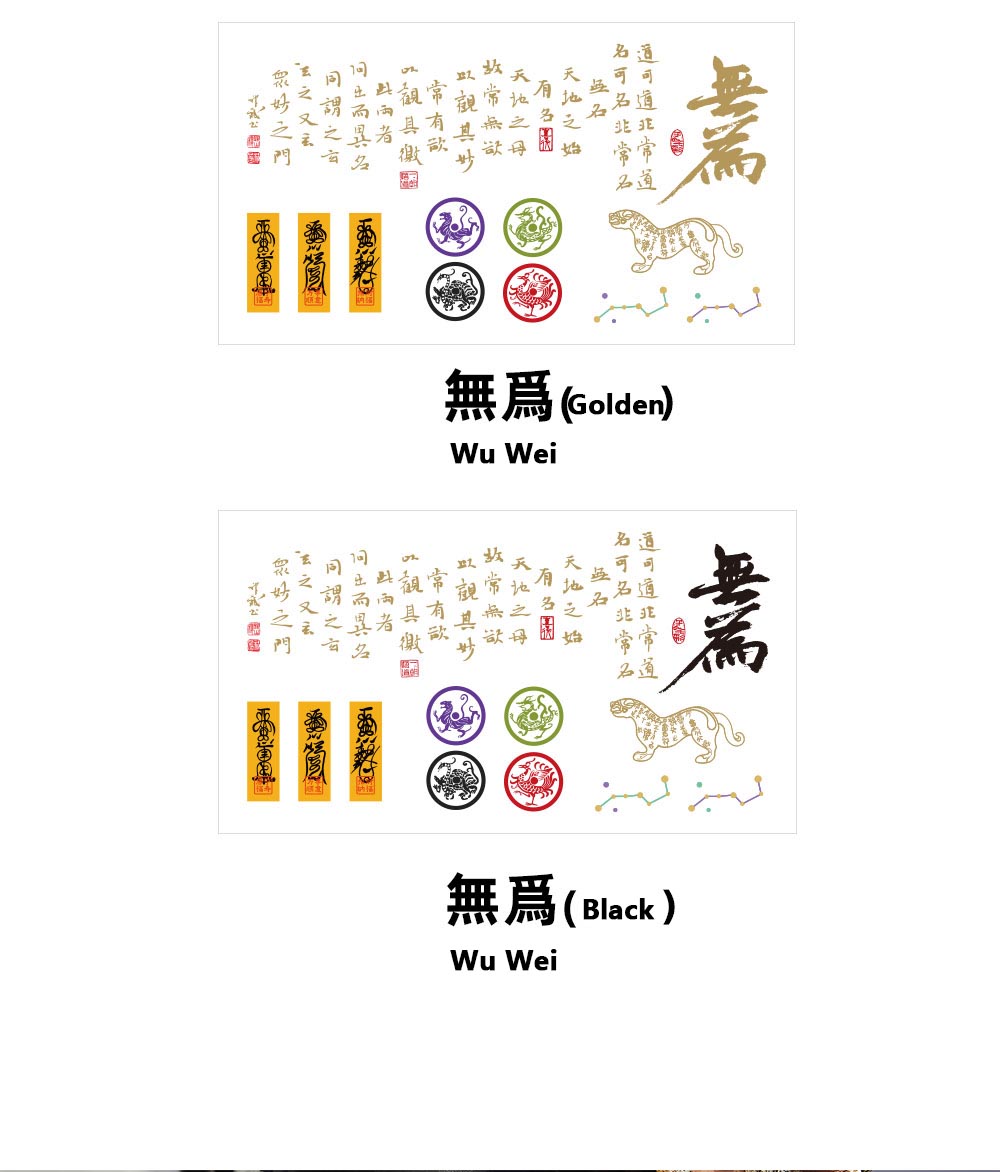 China-Chic Gold-Foiled Stickers