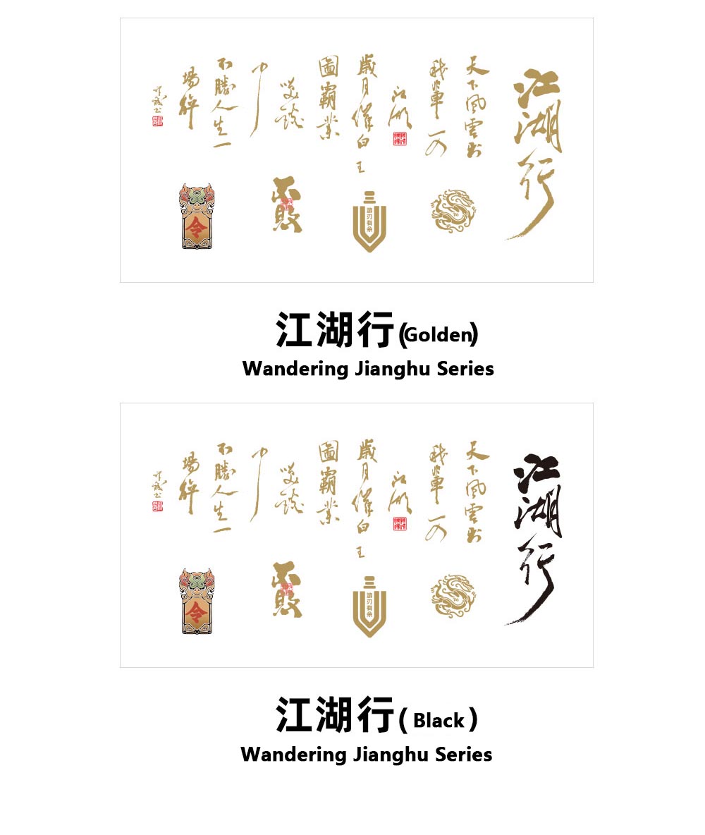 China-Chic Gold-Foiled Stickers