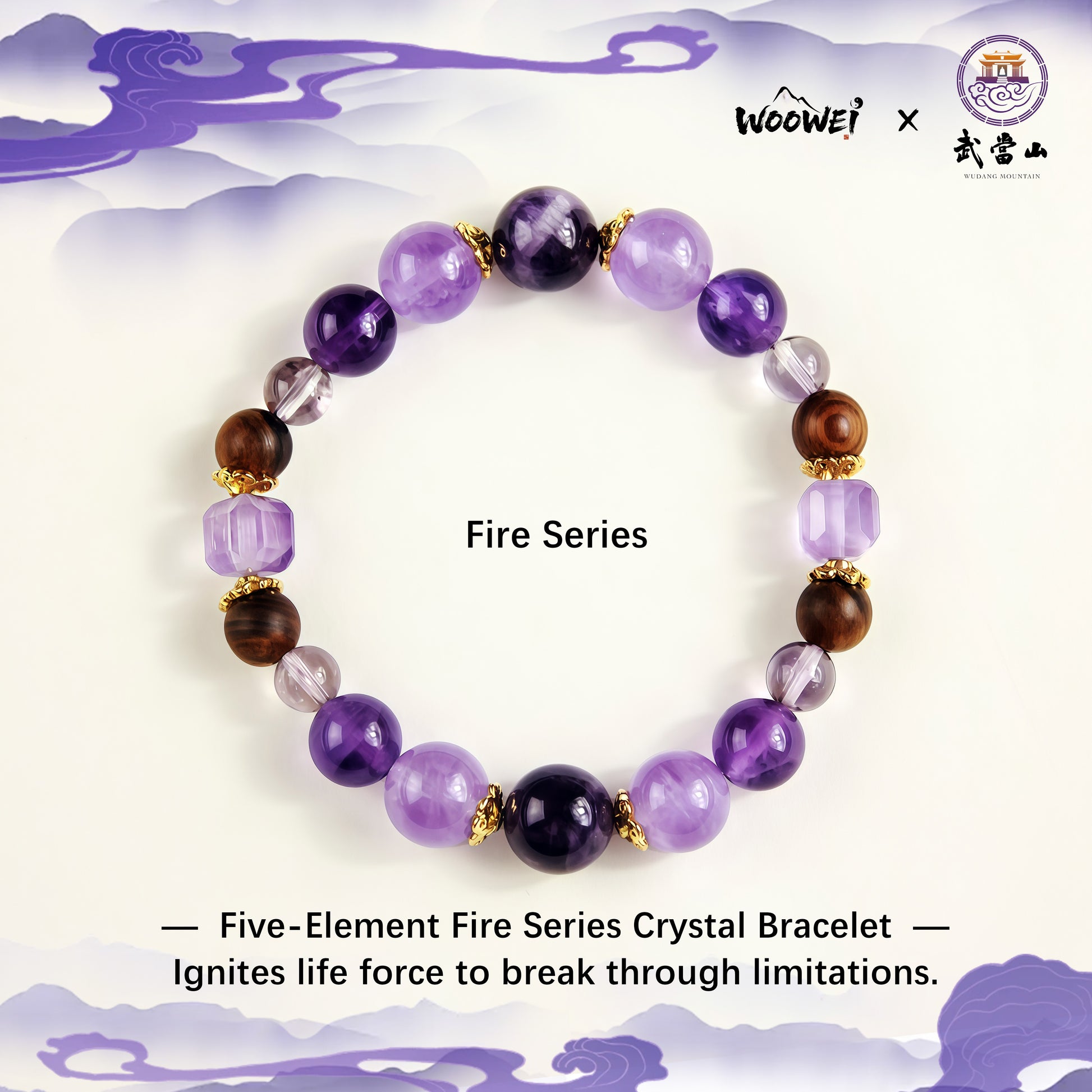 Five-Element Fire Series Crystal Bracelet