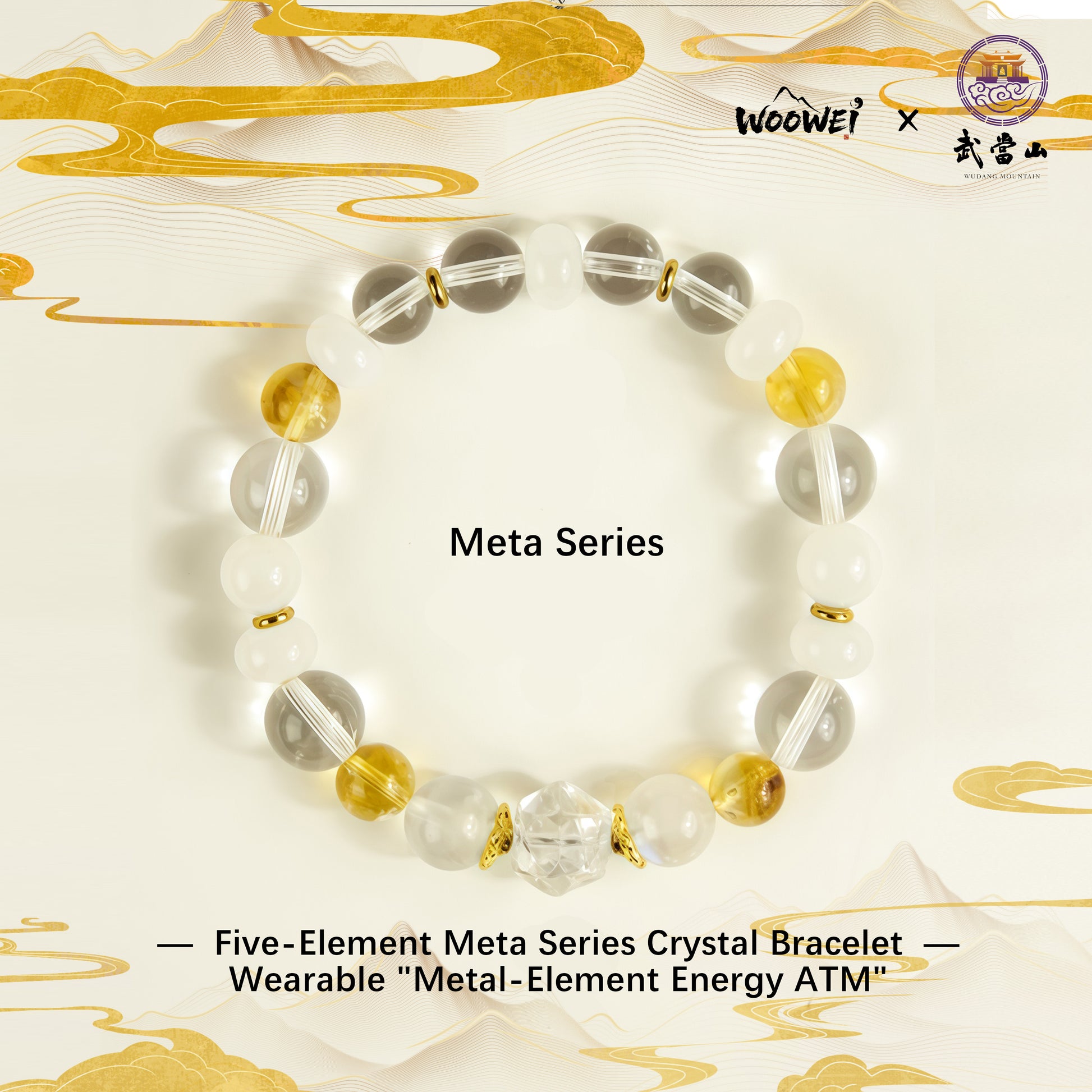 Five-Element Meta Series Crystal Bracelet