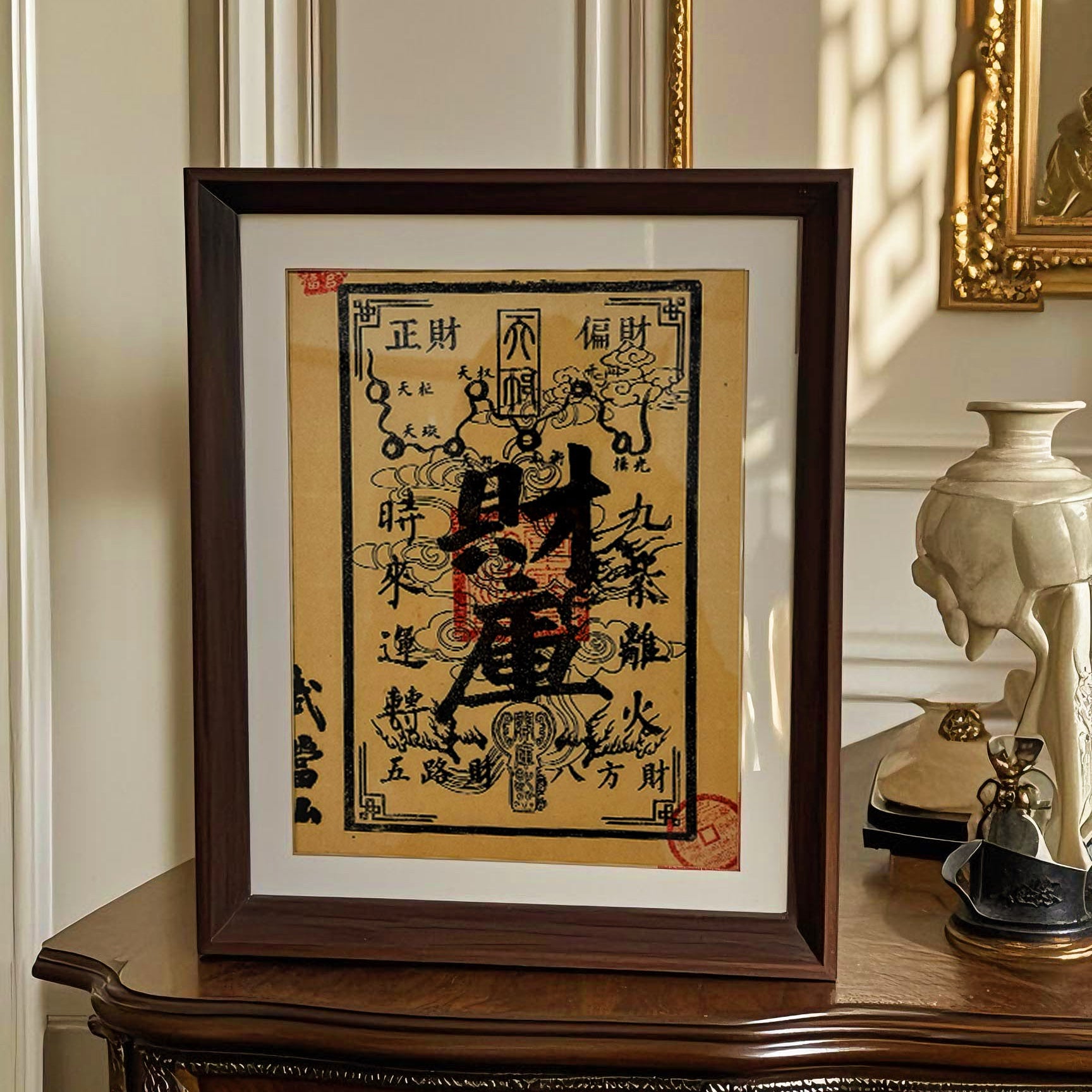 Fortune Vault - The Taoist Wealth Guardian