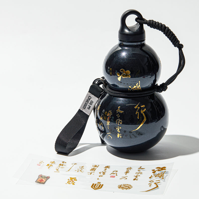 011-China-Chic Gold-Foiled Stickers