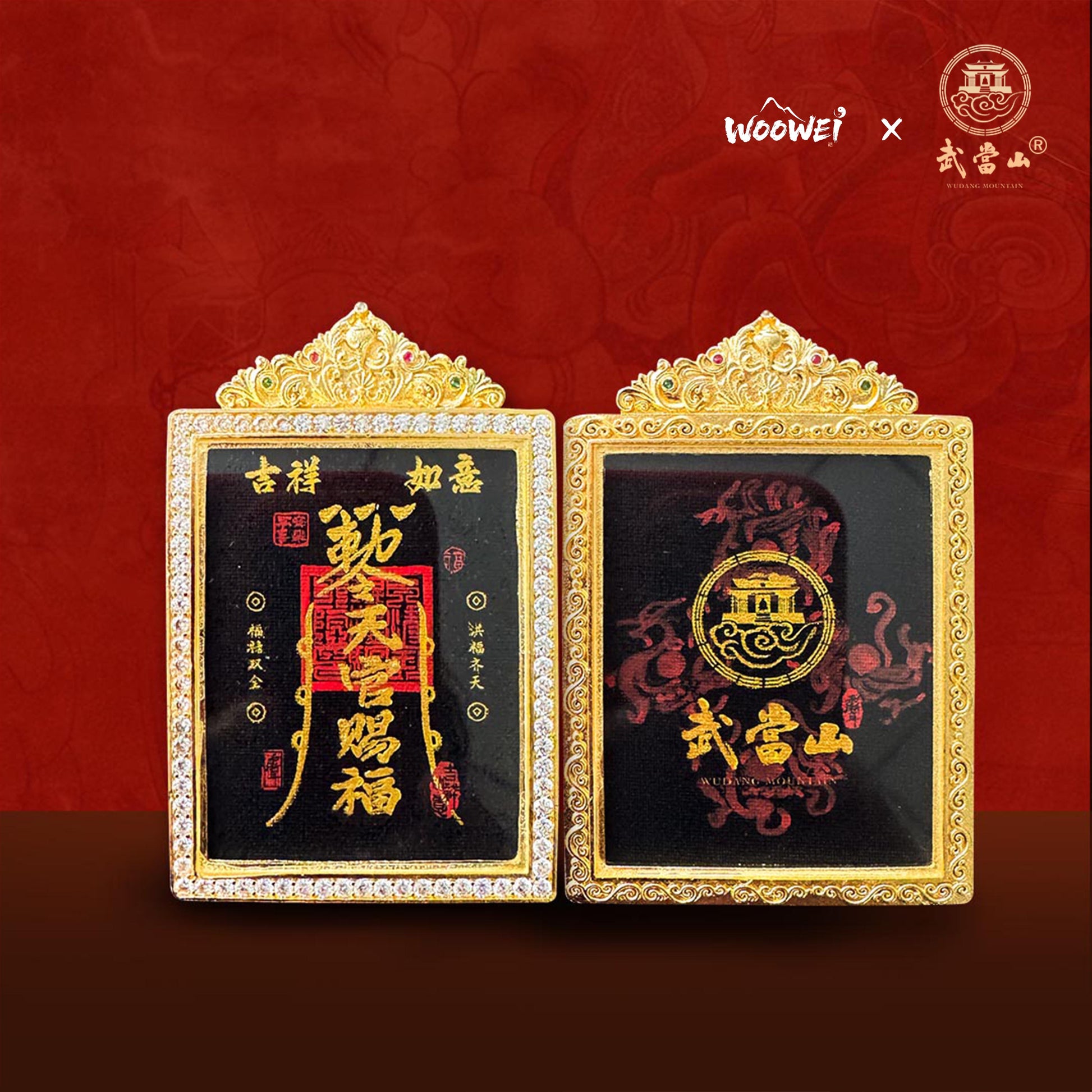 Heaven official’s blessing