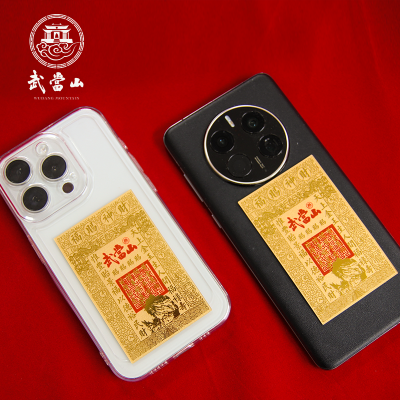 Gold Wealth Sticker (Daily use)