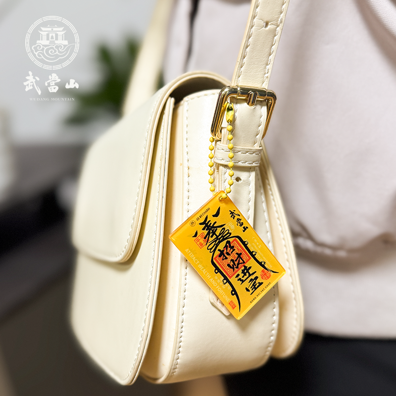 Wealth Ornamental accessory