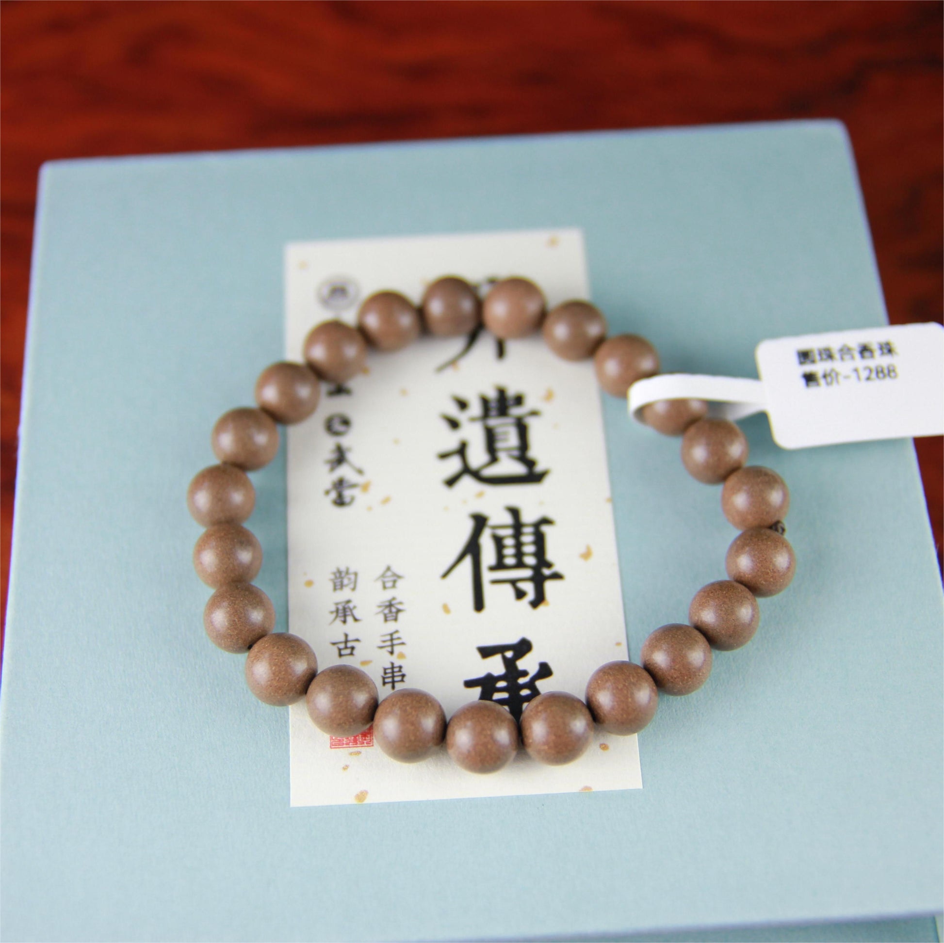 Insect-Repellent & Vitality Scented Beads