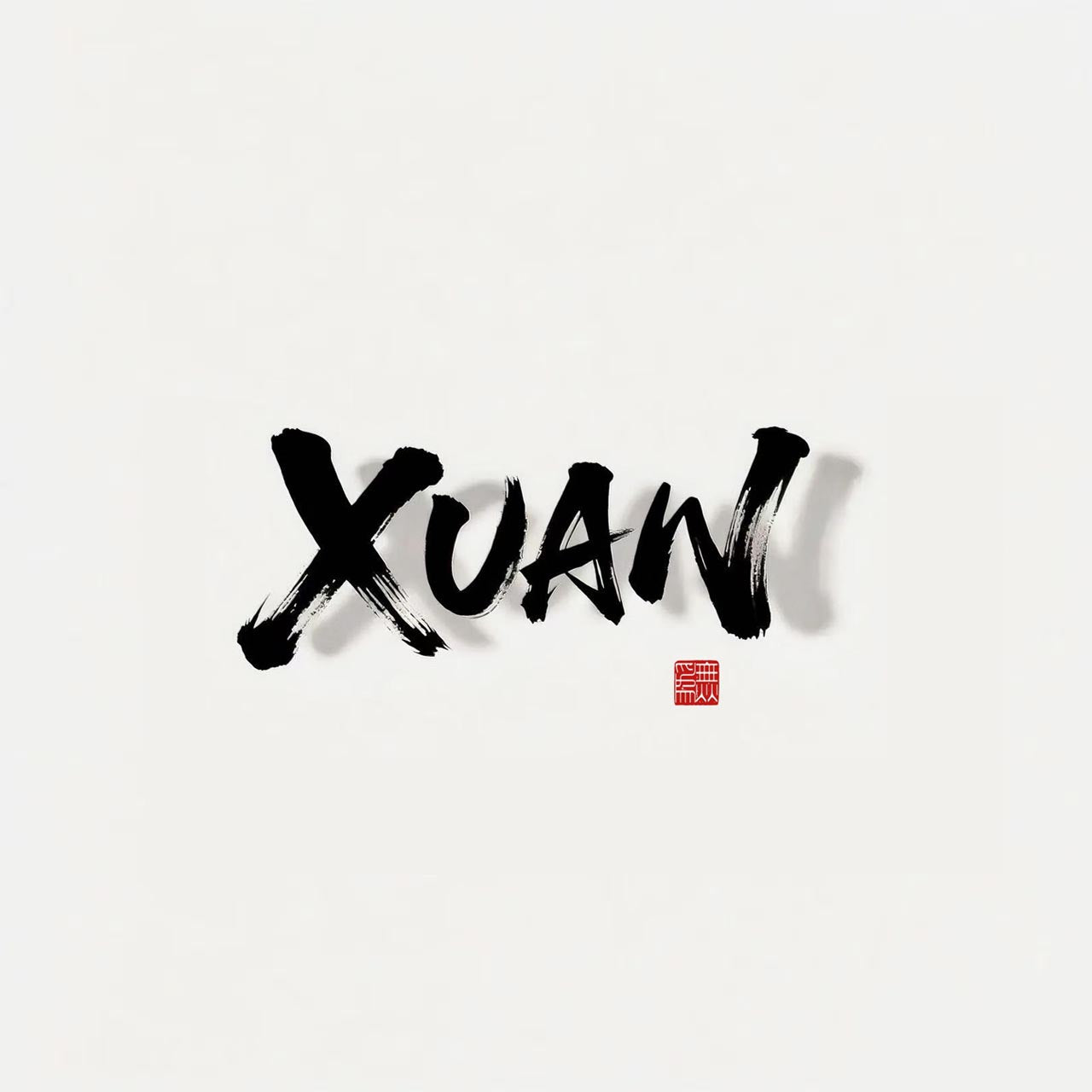Xuan 玄 Decoration items →