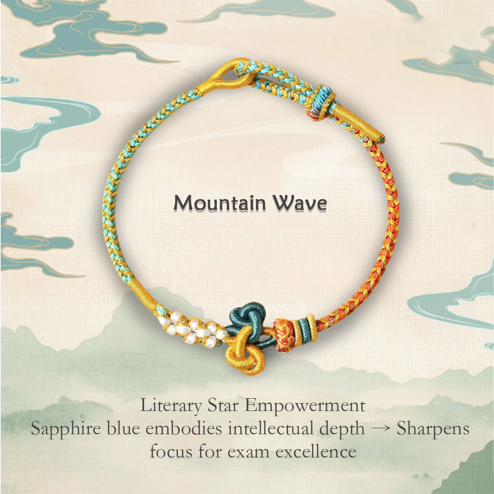 Chinese Traditional Artisan Braided Bracelet