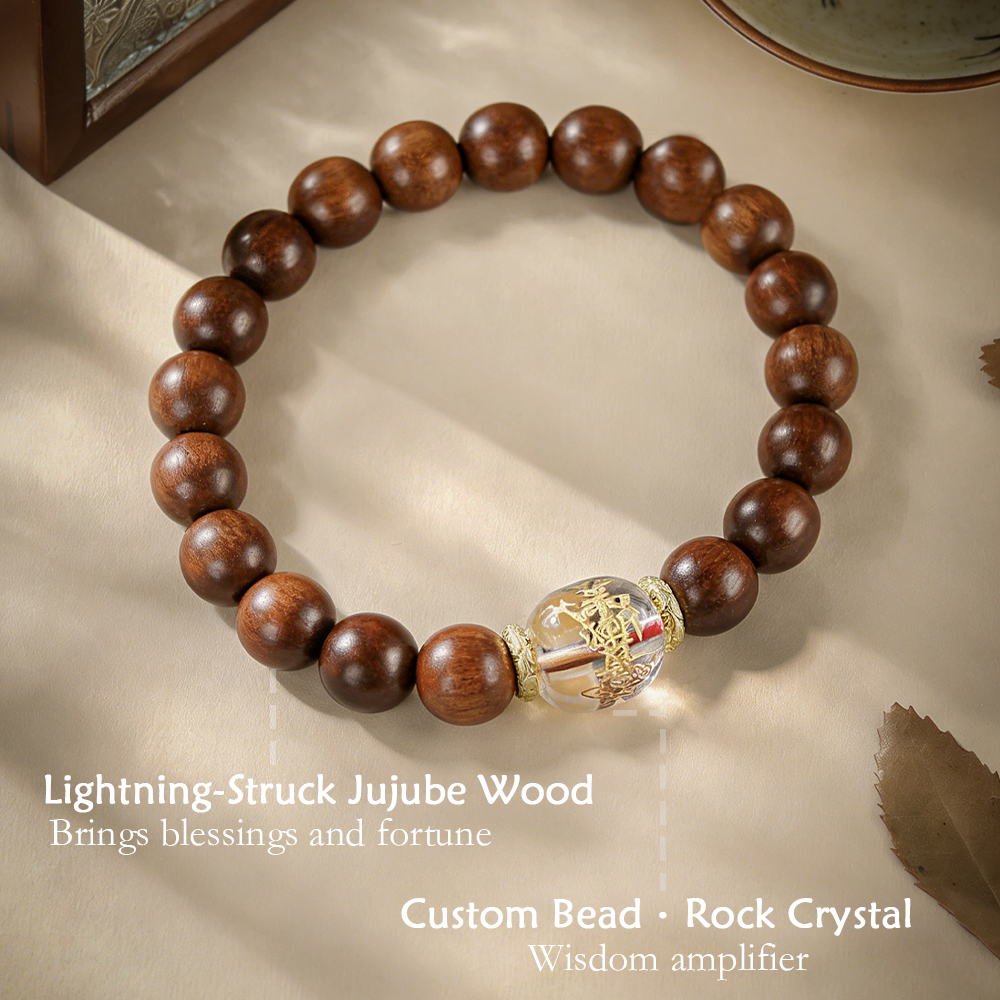 Wudang Mountain Lightning-Struck Jujube Wood Bracelet