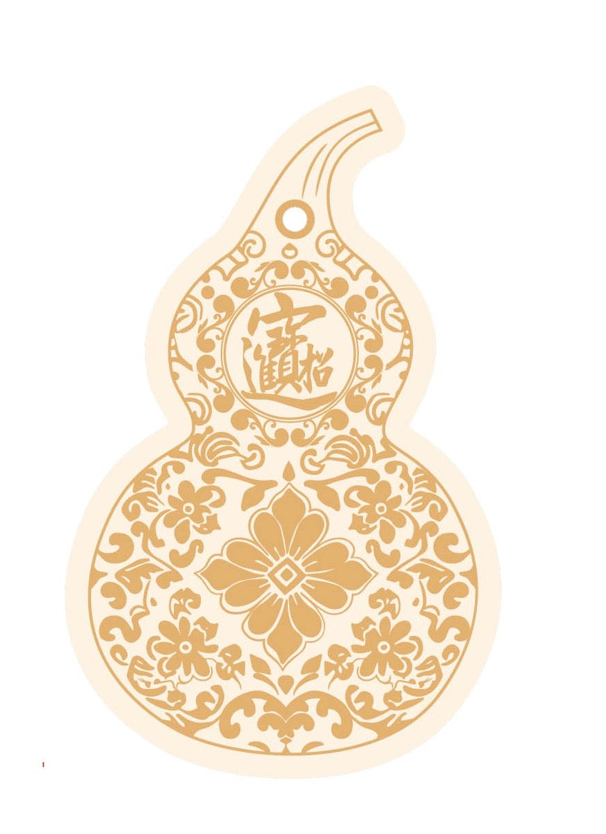 Carte de parfum propice