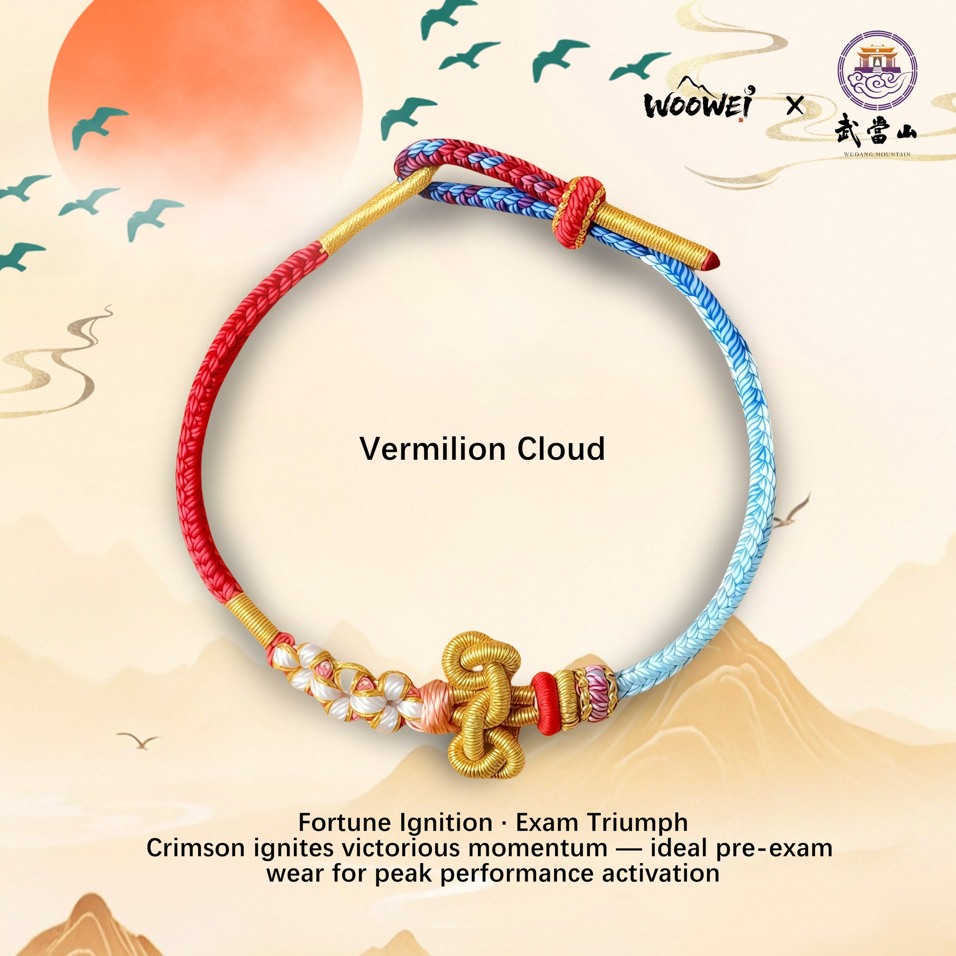 0018-Chinese Traditional Artisan Braided Bracelet