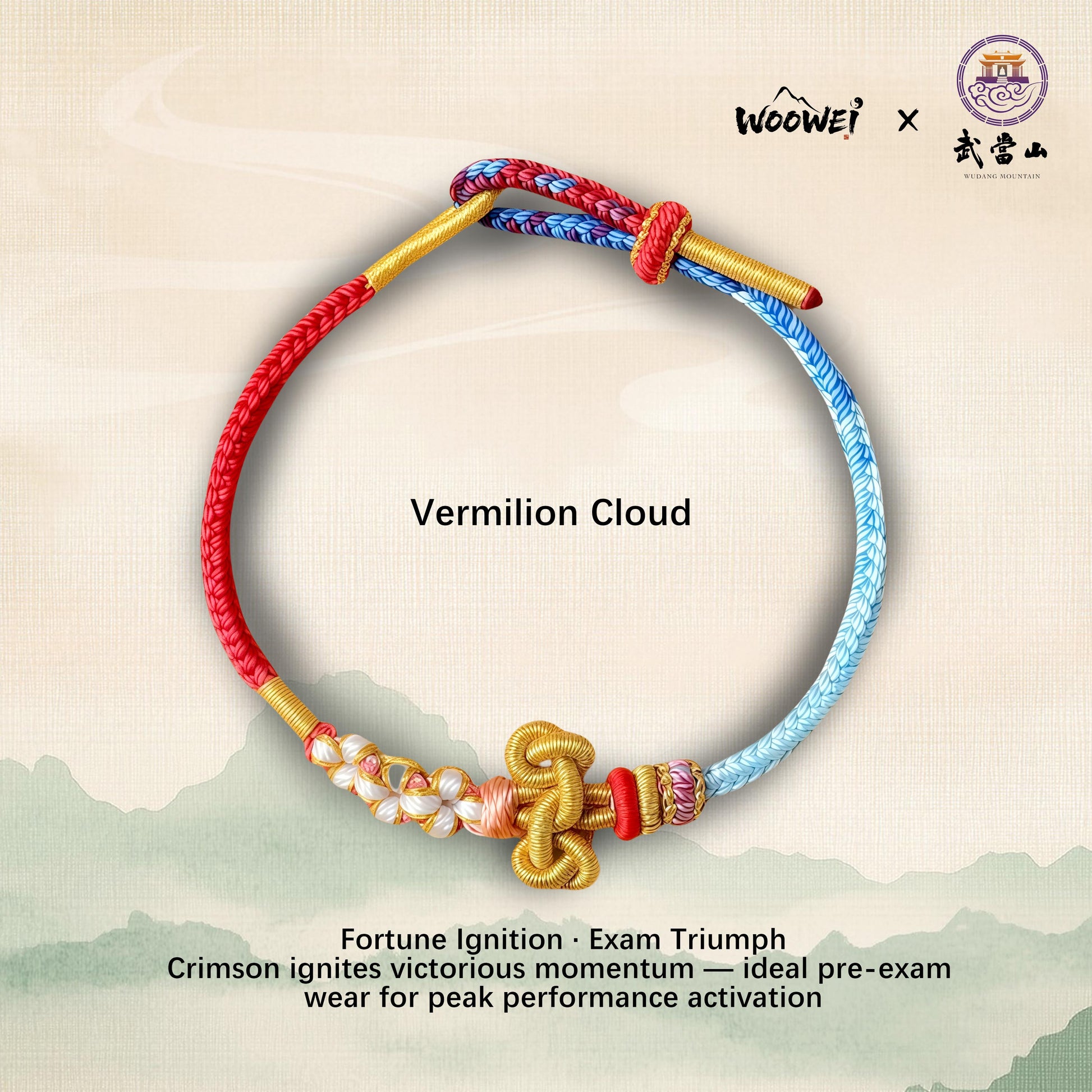 0018-Chinese Traditional Artisan Braided Bracelet