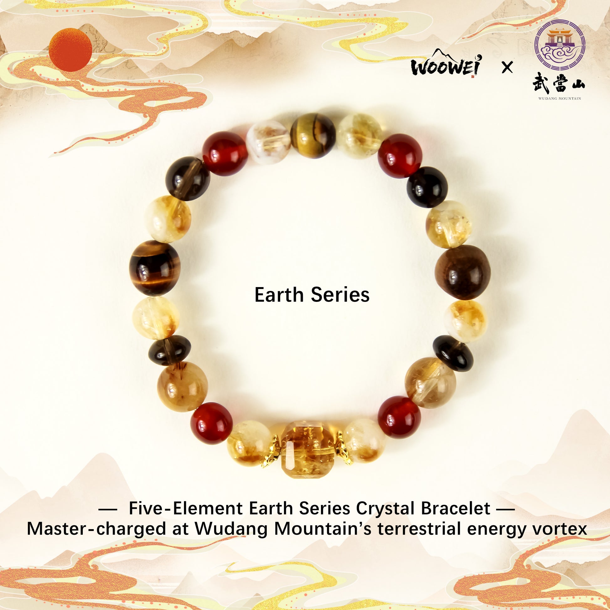 0025-Five-Element Earth Series Crystal Bracelet