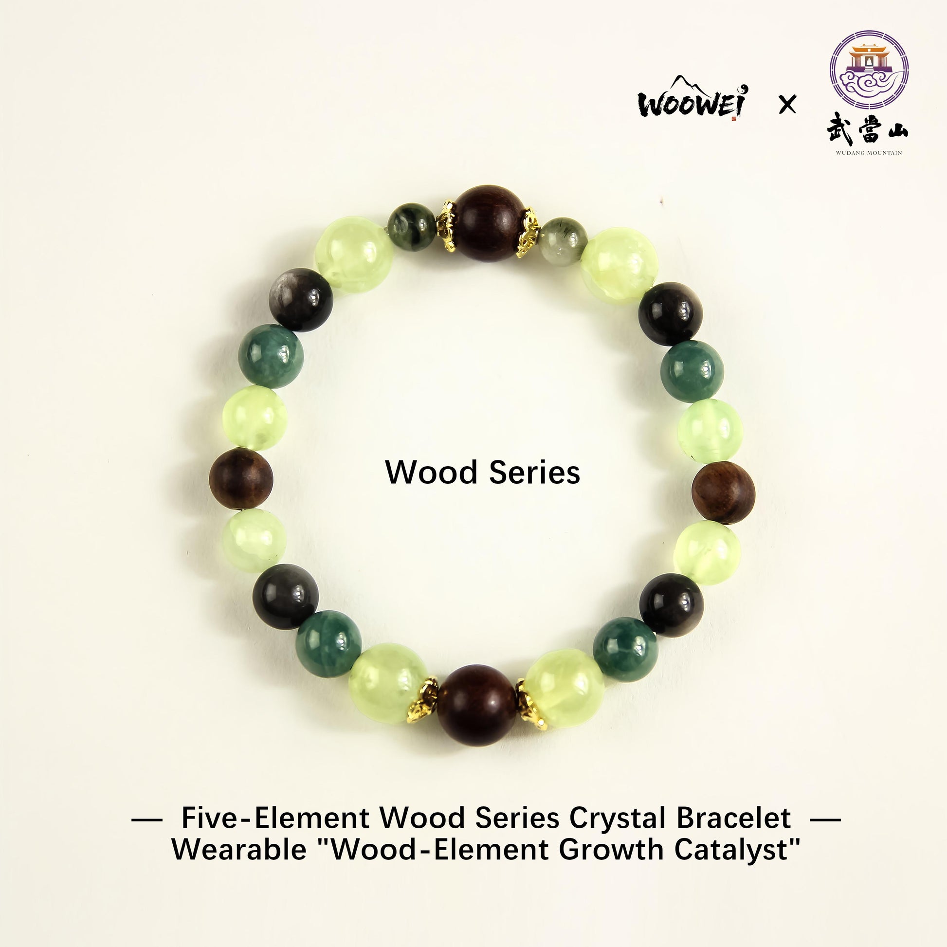0027-Five-Element Wood Series Crystal Bracelet