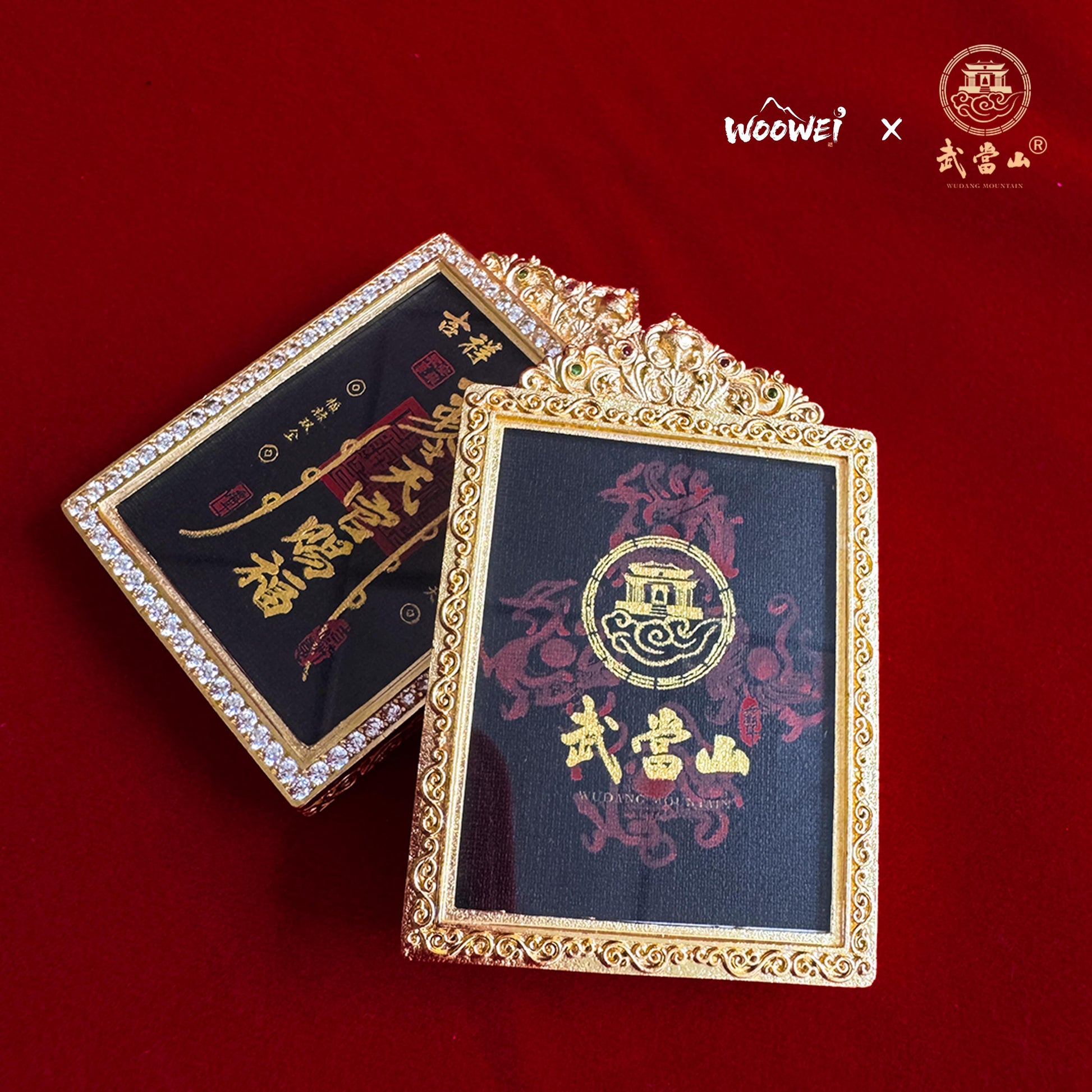 0017-Heaven official’s blessing
