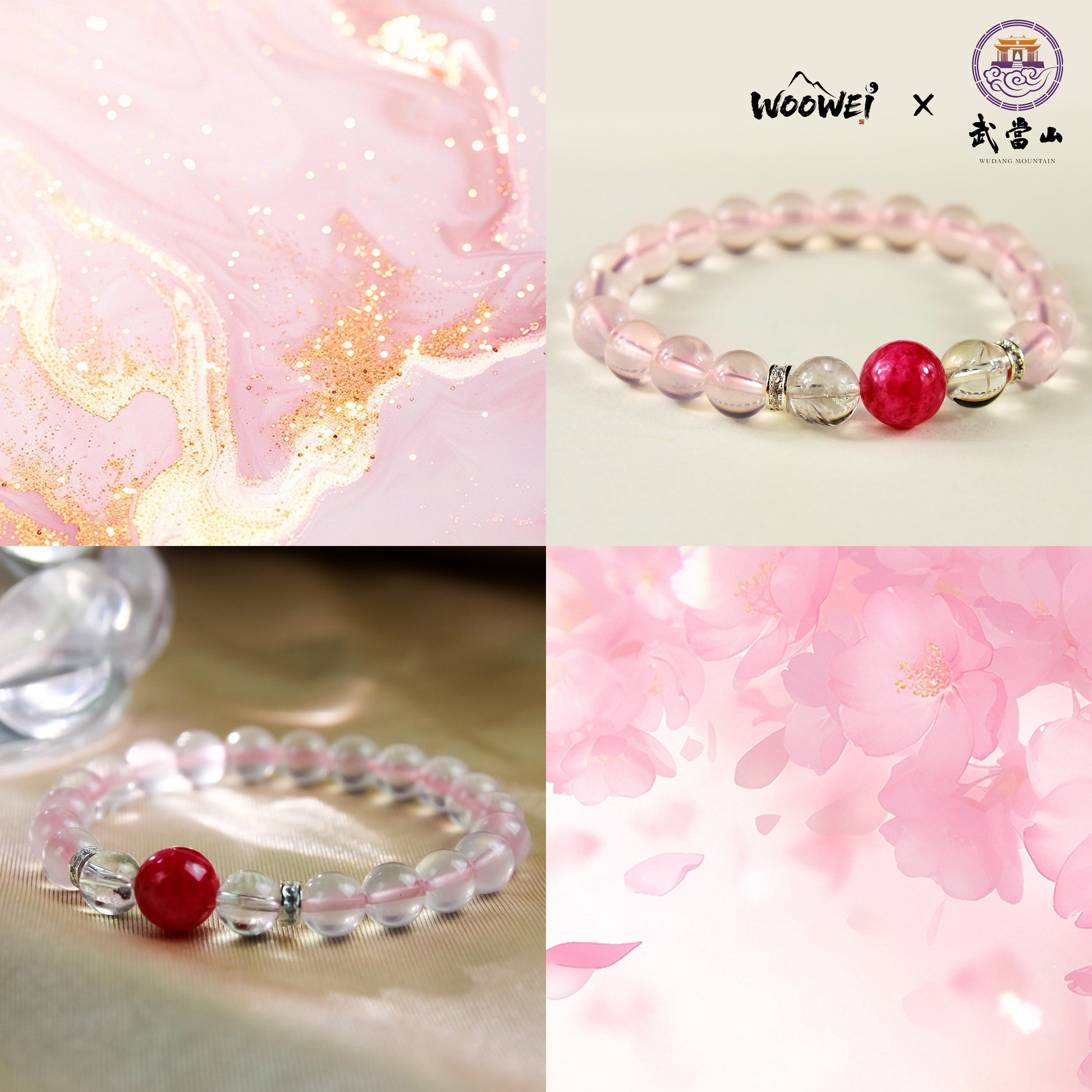 0031-Stellar Destiny Rose Quartz Bracelet