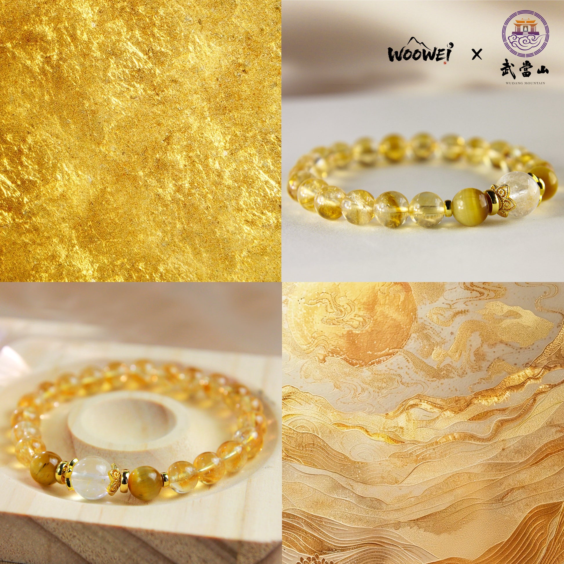 0032-Pyramid of Prosperity Tri-Effect Citrine Bracelet