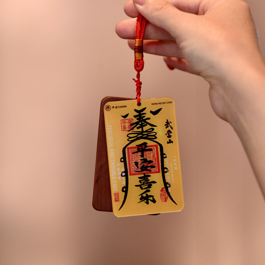 Harmony Totem – Ancient Protection for Modern Chaos