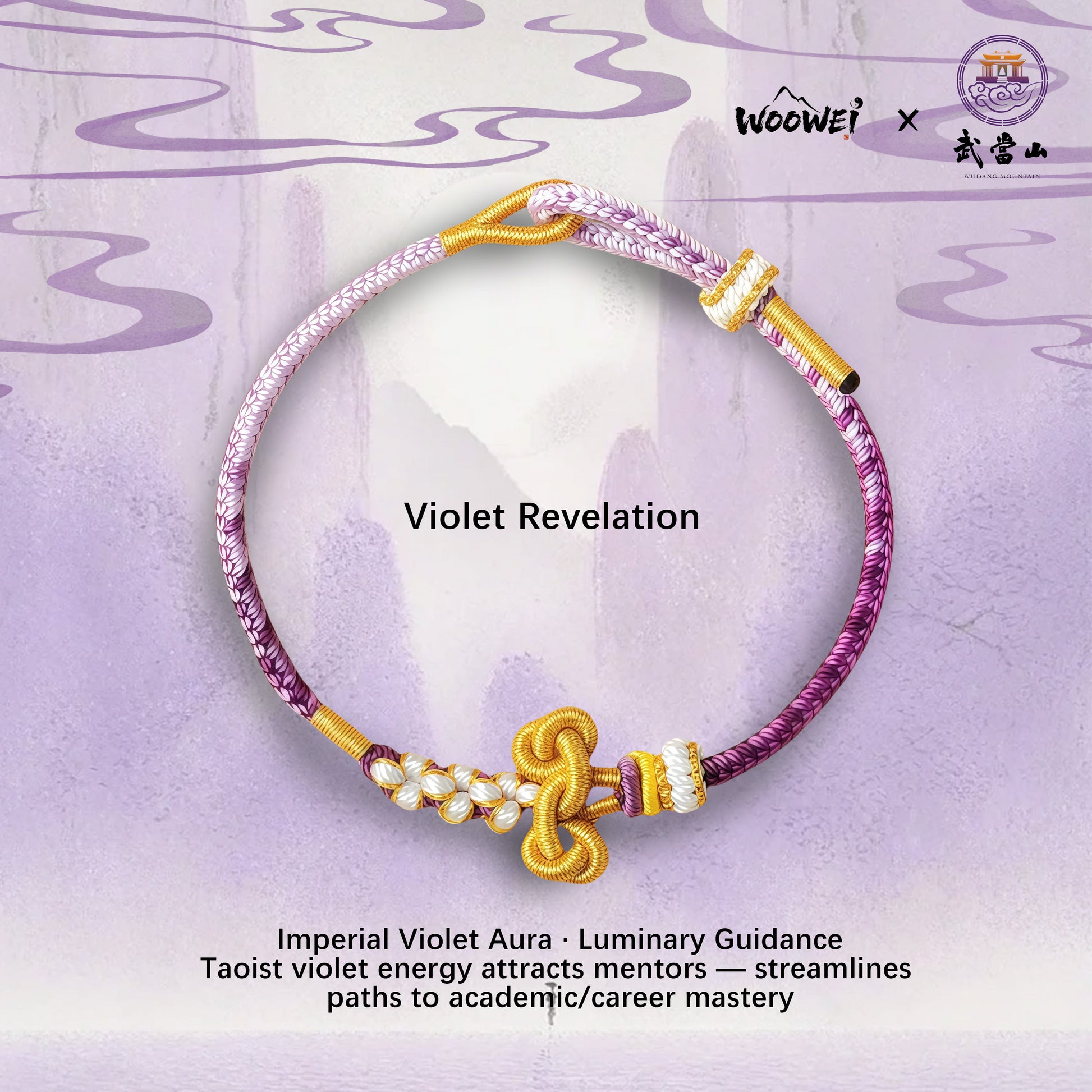 0018-Chinese Traditional Artisan Braided Bracelet