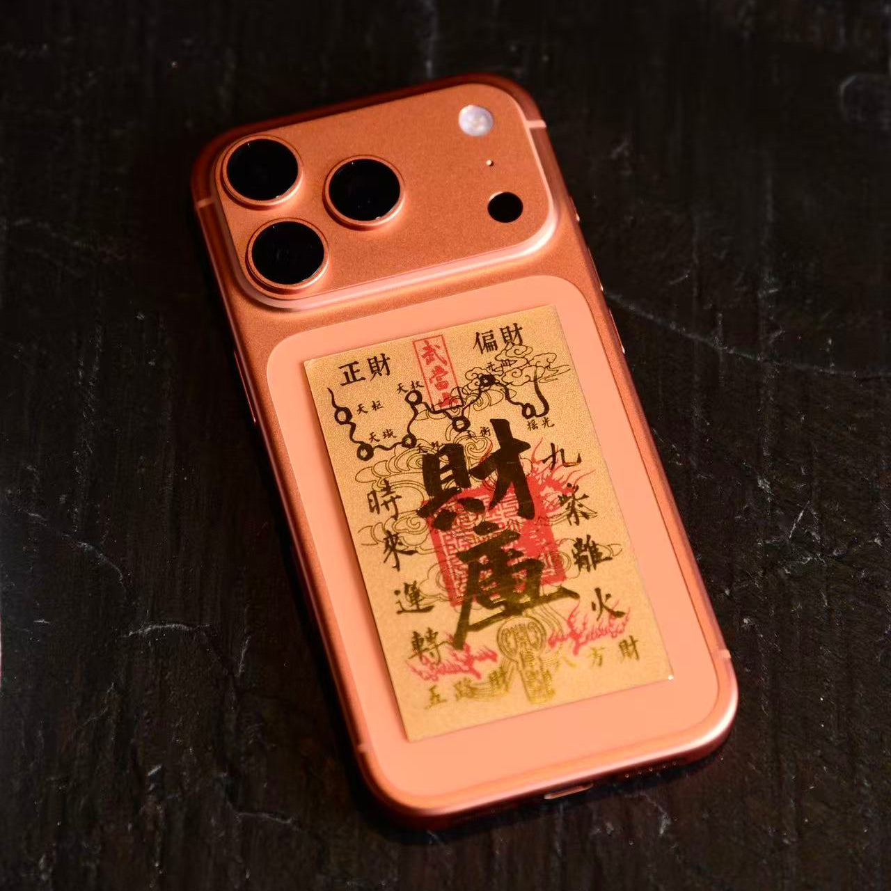 Gold Wealth Sticker （Daily use）