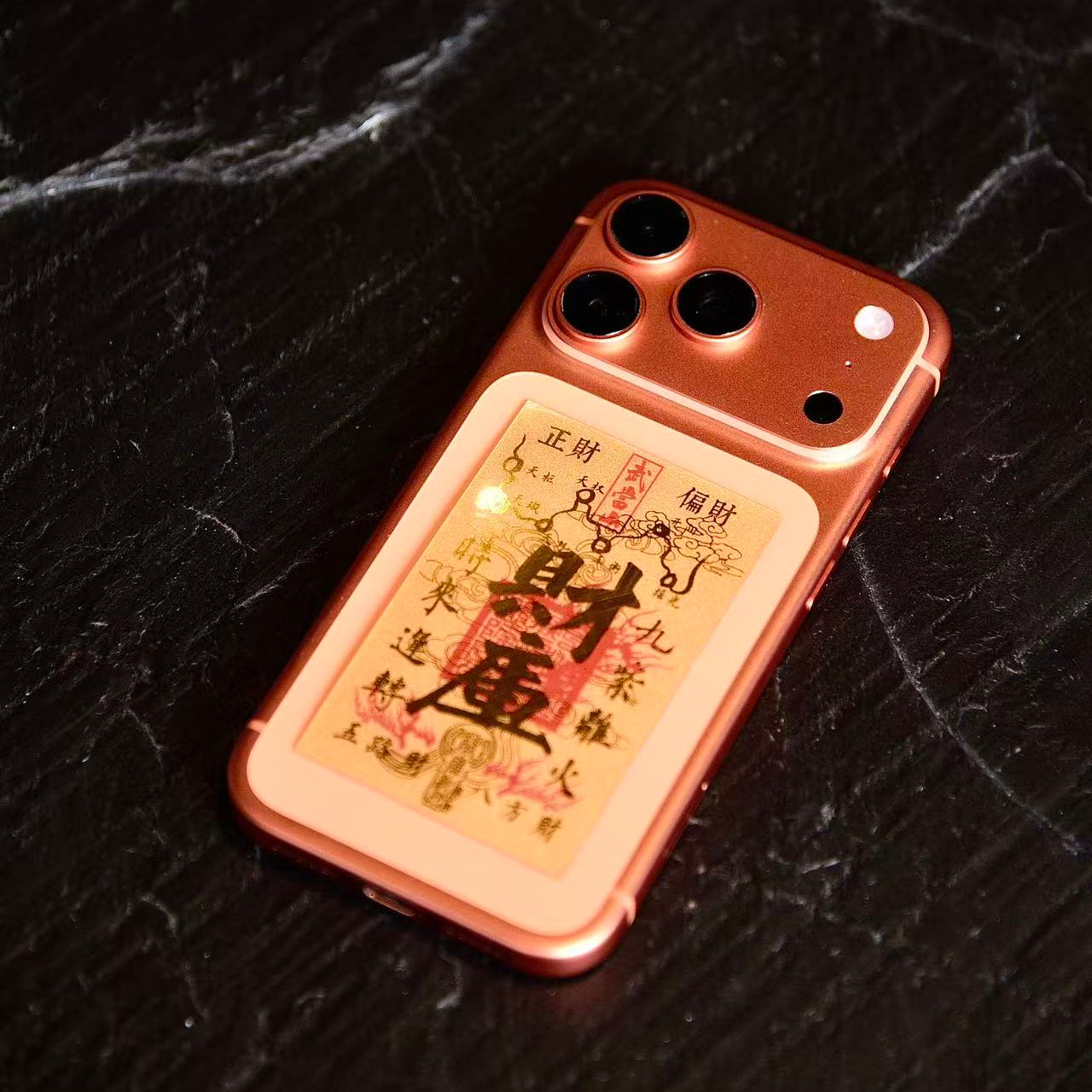 Gold Wealth Sticker （Daily use）