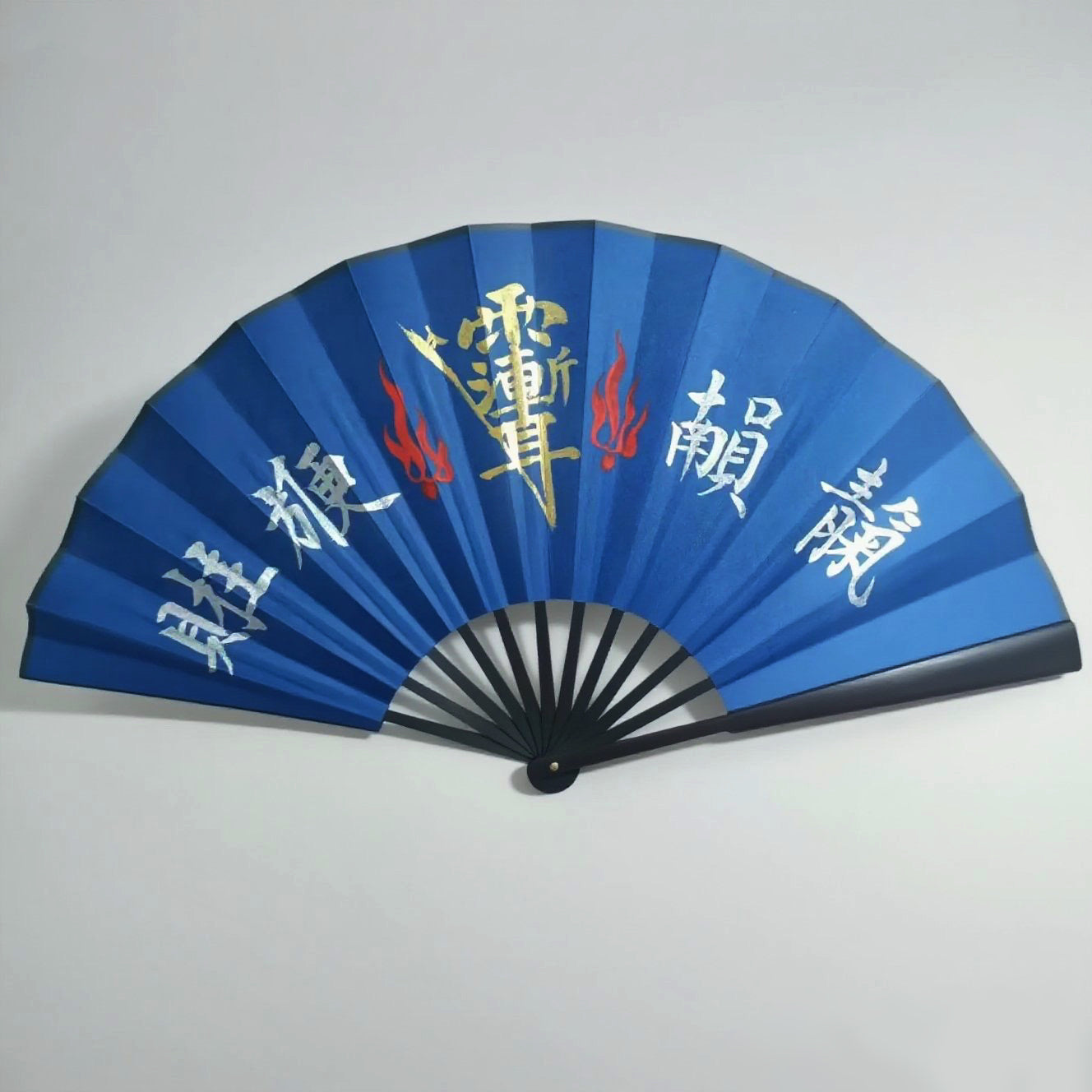 0016-FlowBless Fans - Custom Taoist Talisman Art