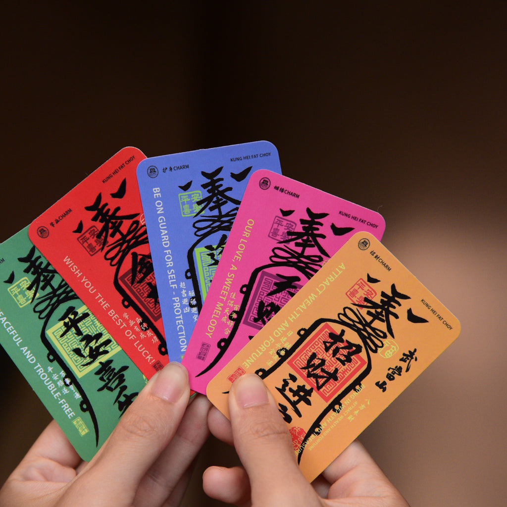 004-Pegatinas EnergyBless - Montaña Wudang