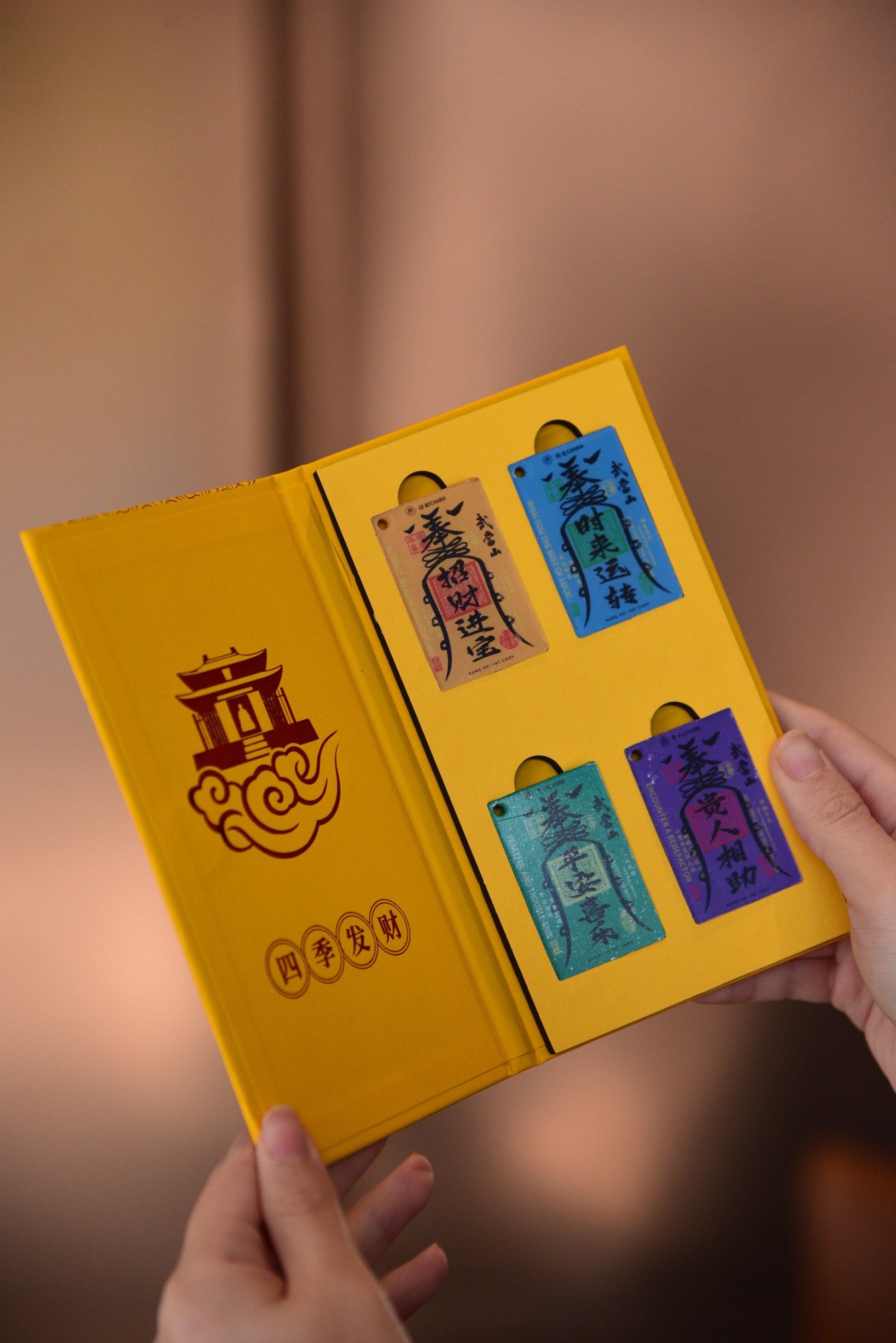 009-Riqueza Accesorio ornamental