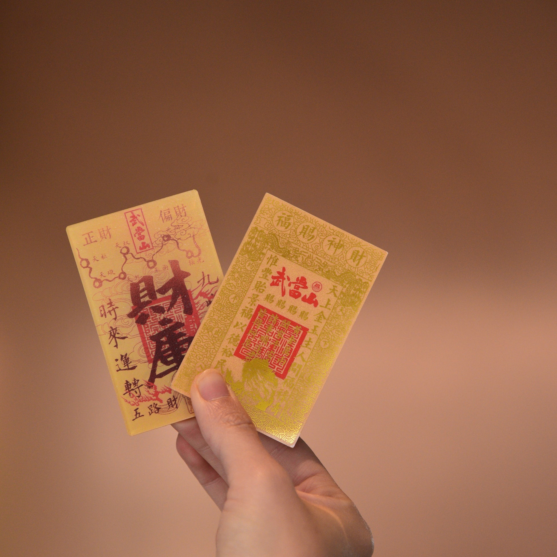 005-Etiqueta adhesiva dorada de la riqueza (uso diario)