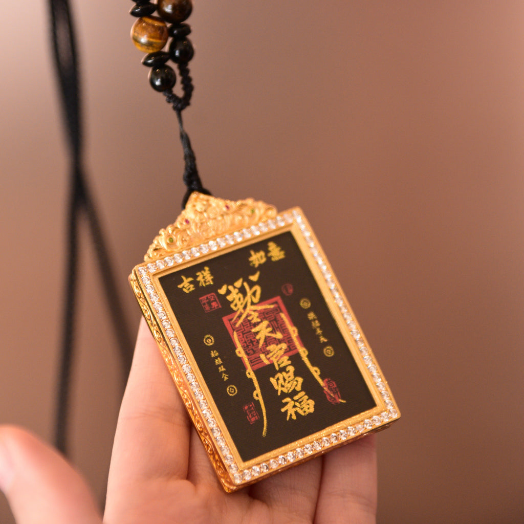 Taoist official’s blessing