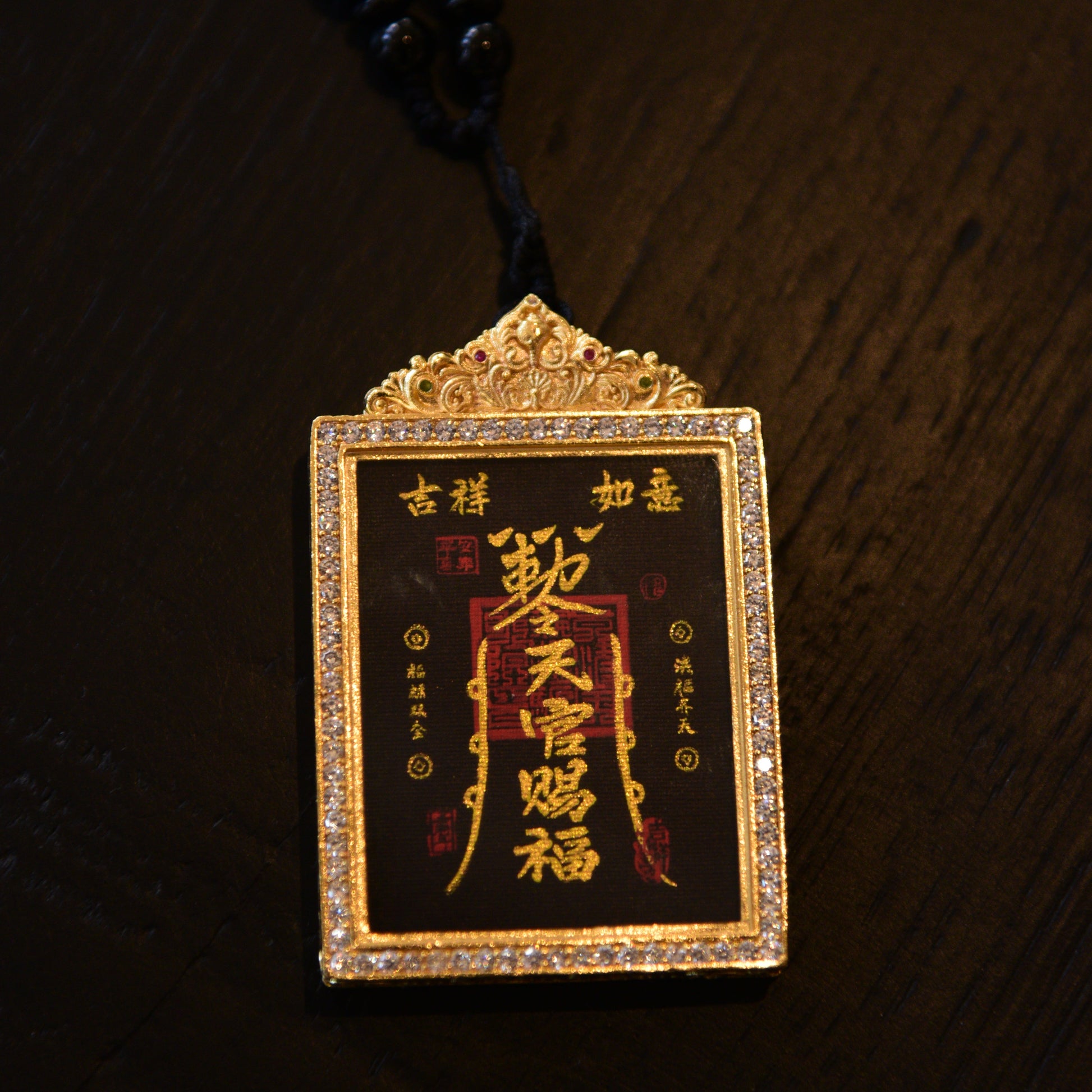 Taoist official’s blessing