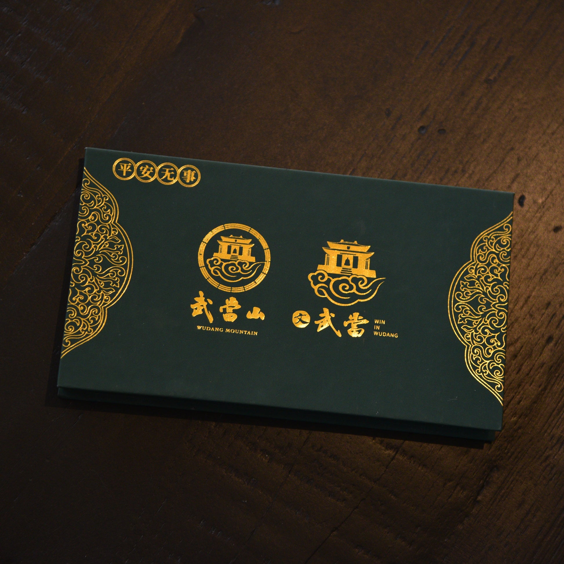 Tótem 002-Armonía: Protección ancestral para el caos moderno