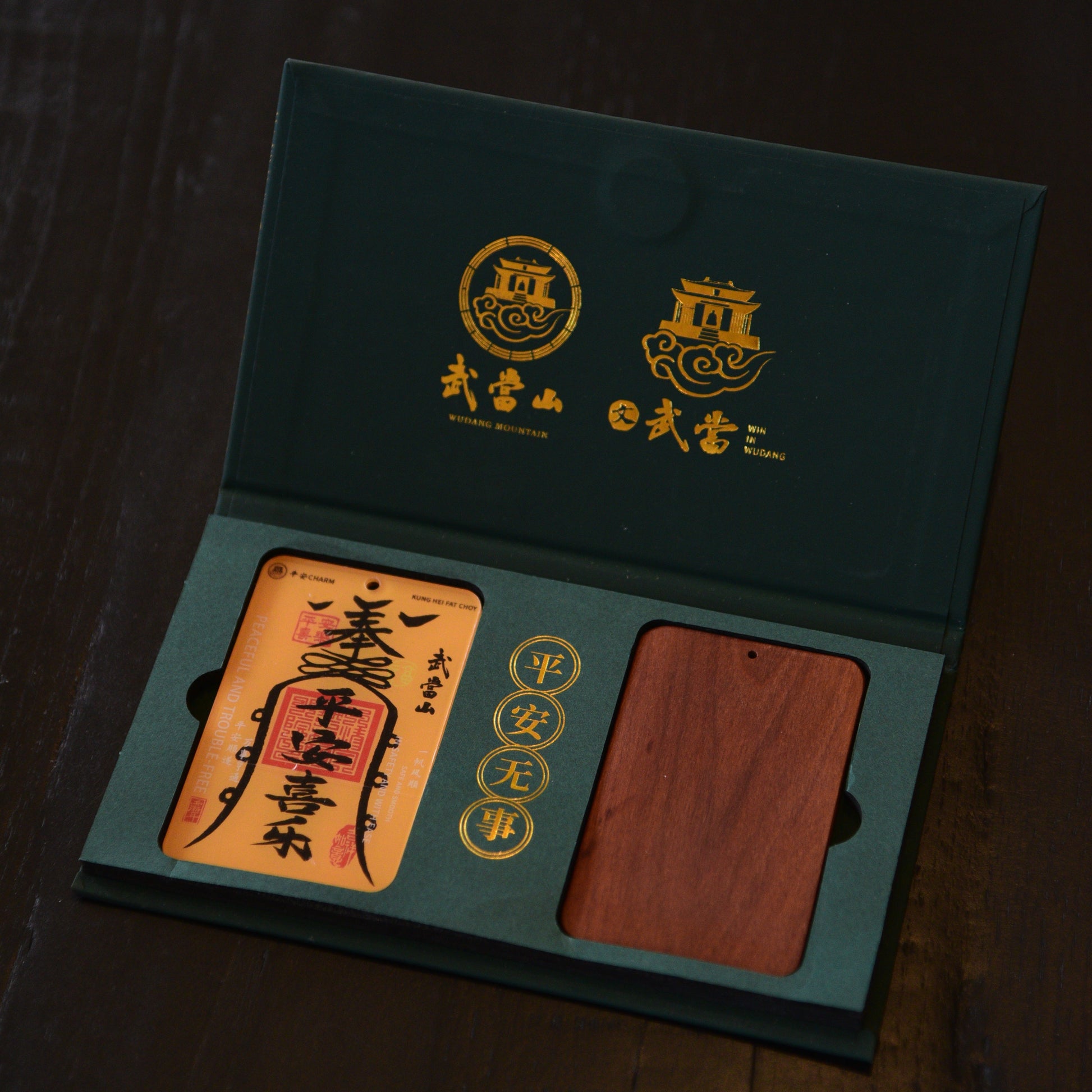 Tótem 002-Armonía: Protección ancestral para el caos moderno