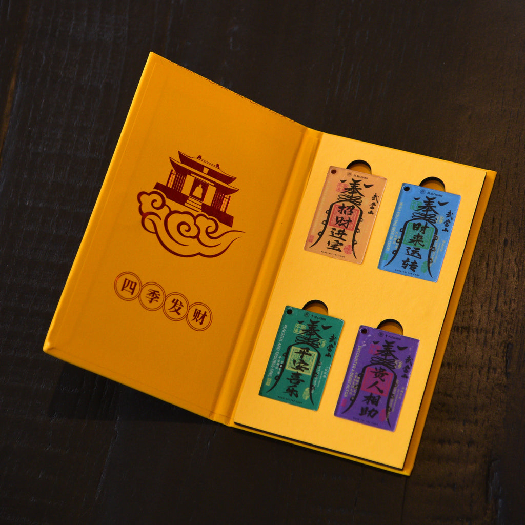 009-Riqueza Accesorio ornamental