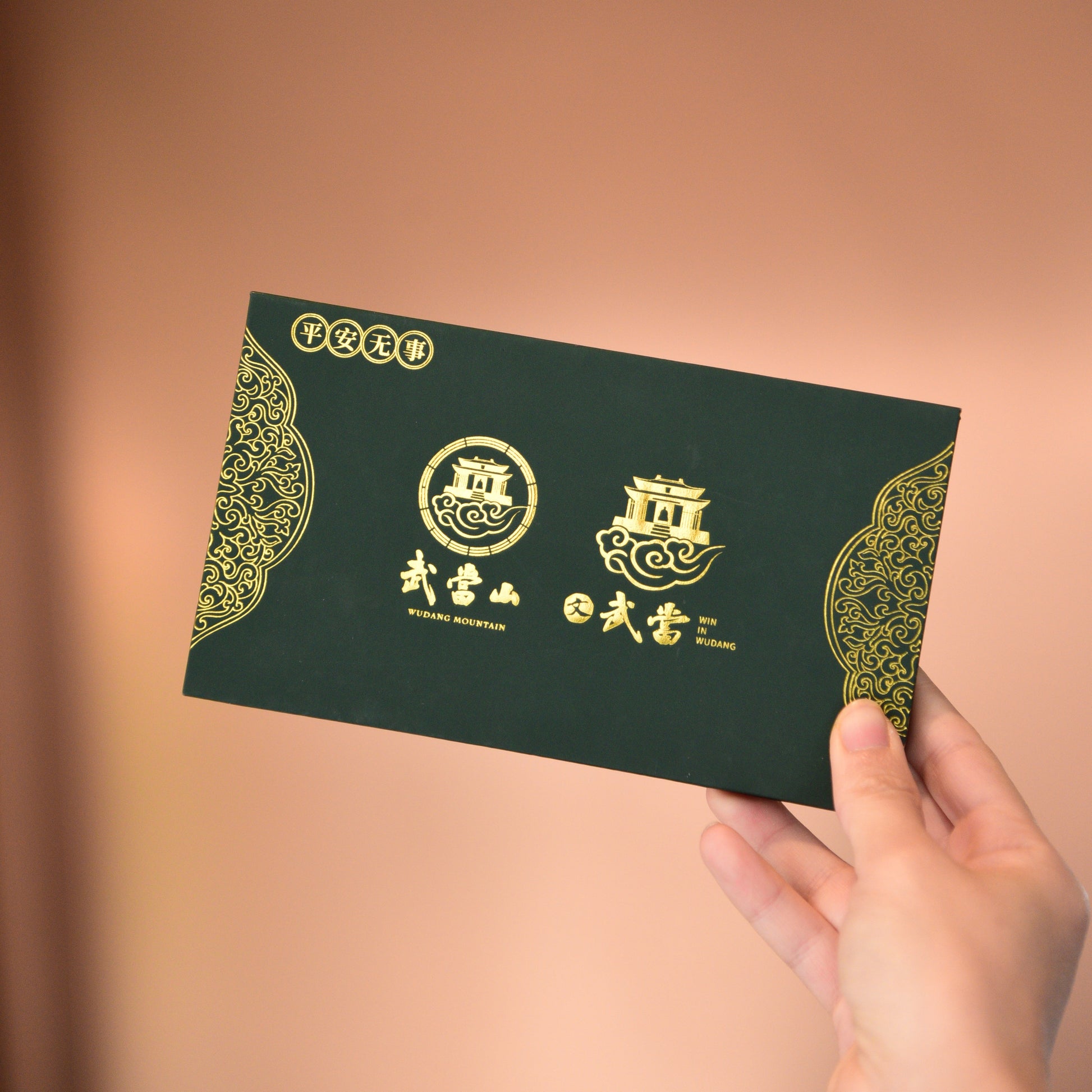 Tótem 002-Armonía: Protección ancestral para el caos moderno