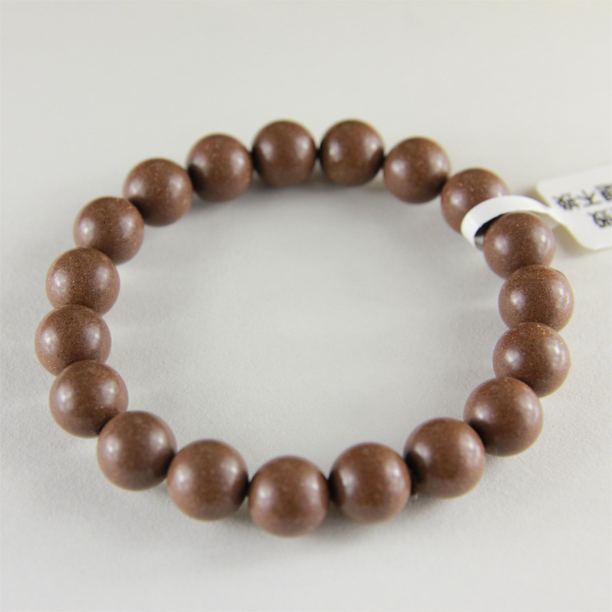 0022-Sleep Sanctuary Scented Bead Bracelet