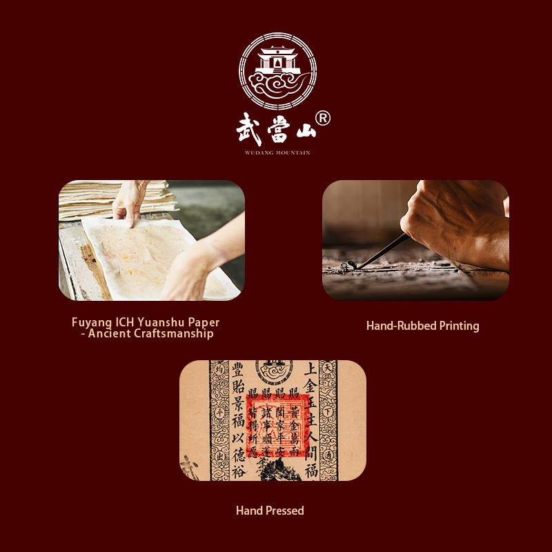 008-Lucky Bank -Handcrafted Wudang Wealth Scroll