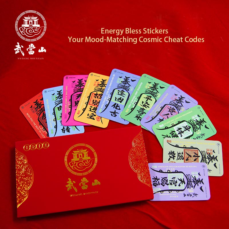 004-EnergyBless Stickers - Wudang Mountain