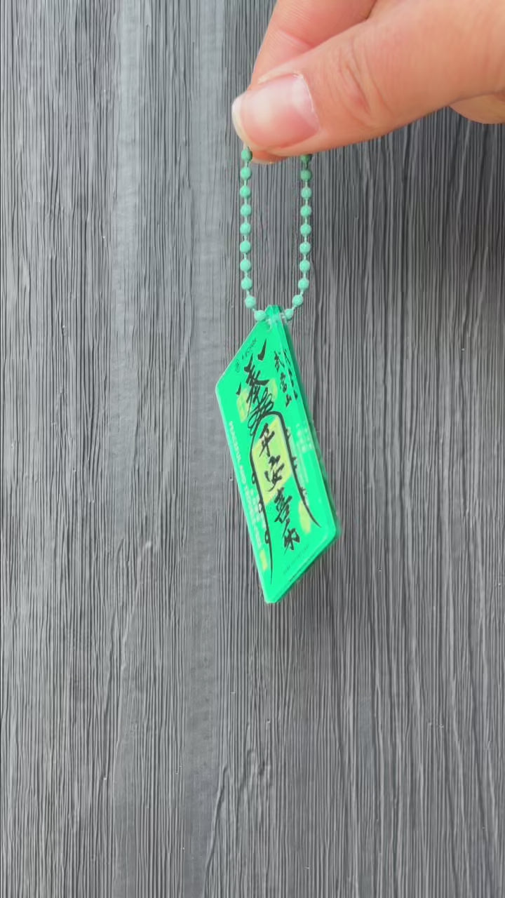 Wealth Ornamental accessory