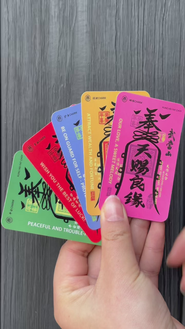 EnergyBless Stickers - Wudang Mountain