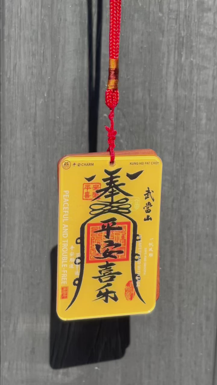 Harmony Totem – Ancient Protection for Modern Chaos